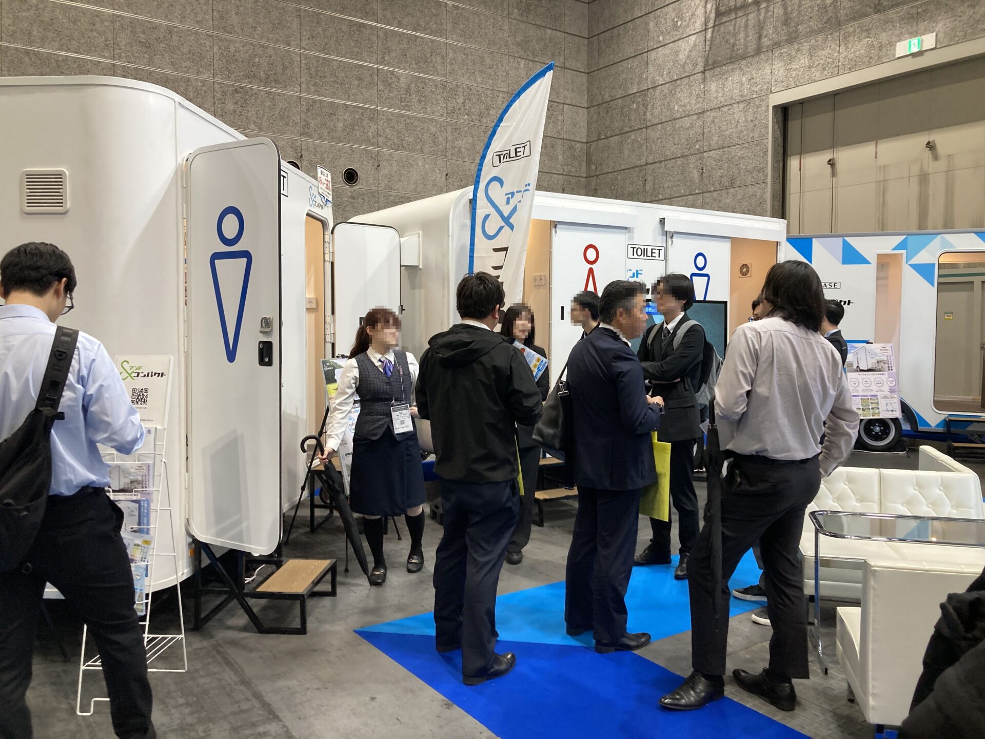 第1回大阪トレーラーハウスショー